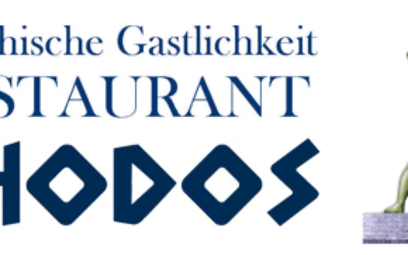 Restaurant in Almena